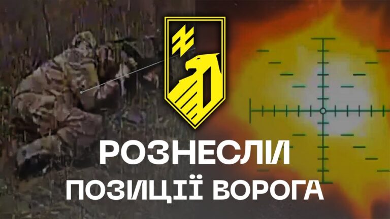 ⚡️Рознесли позиції ворога | Буревій у дії