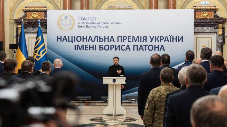 Президент вручив дипломи та почесні знаки лауреатам Національної премії України ім. Бориса Патона