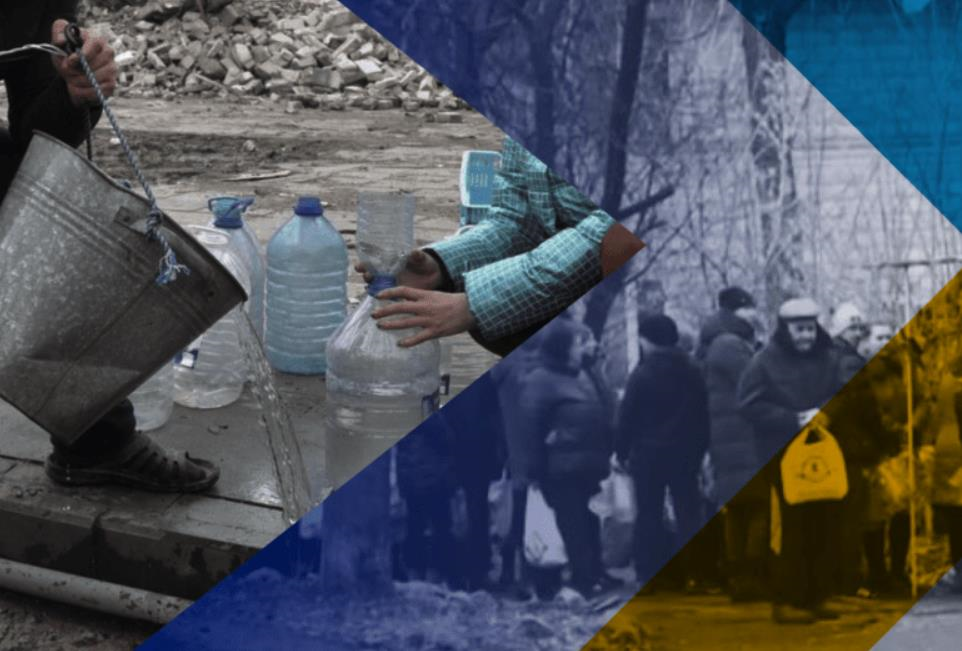 Новини України - Окупована Донеччина залишилась без резервної води - ЦНС