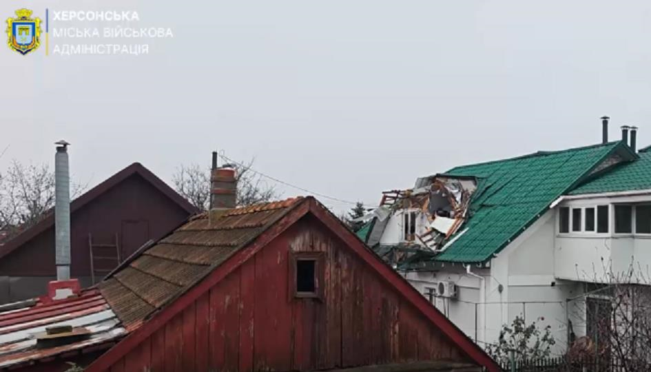 Новини України - Росіяни вдарили по Корабельному районі Херсона, є руйнування