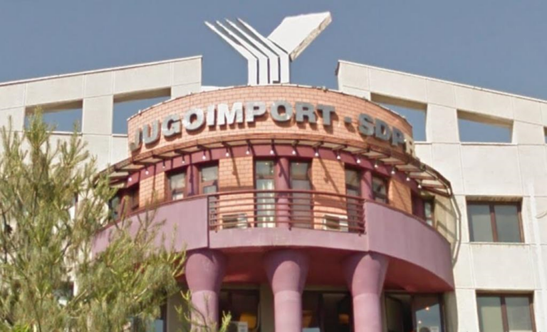 Новини світу - У РФ помер чиновник оборонної компанії Сербії