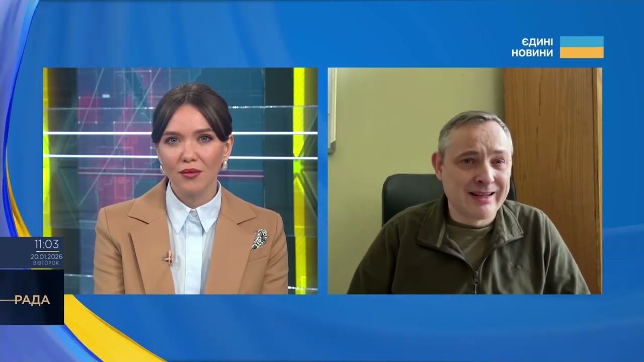 Фото для новини:Нічний обстріл України: типи цілей та результати роботи ППО | Юрій Ігнат