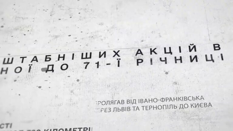 Фото для новини:Голова ДСНС Андрій Даник: З Днем Соборності України!