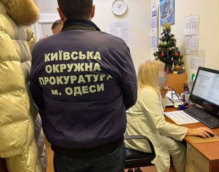 Фото для новини:21 тисяча доларів за два діагнози в Одесі викрили керівників приватних клінік на торгівлі довідками