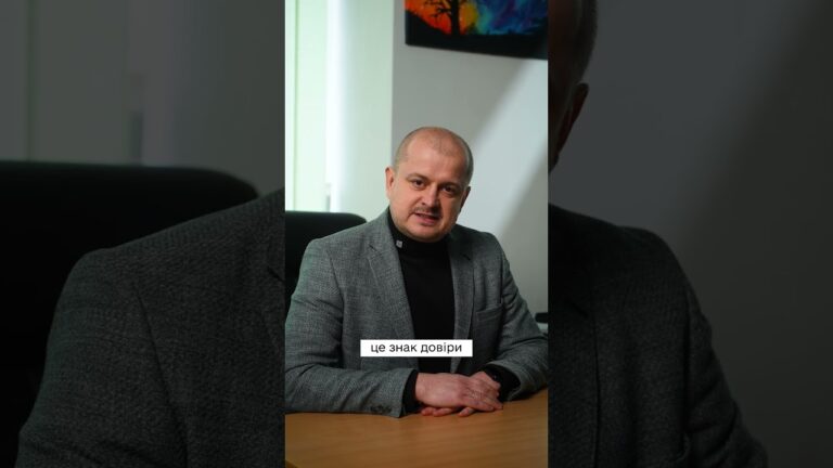 Фото для новини:#shots #нкек #україна #єс #roamlikeathome