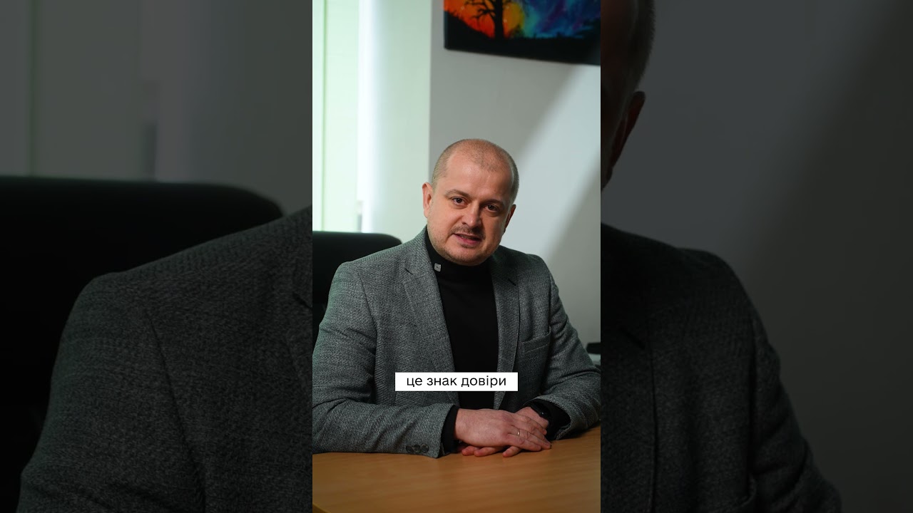 Фото для новини:#shots #нкек #україна #єс #roamlikeathome