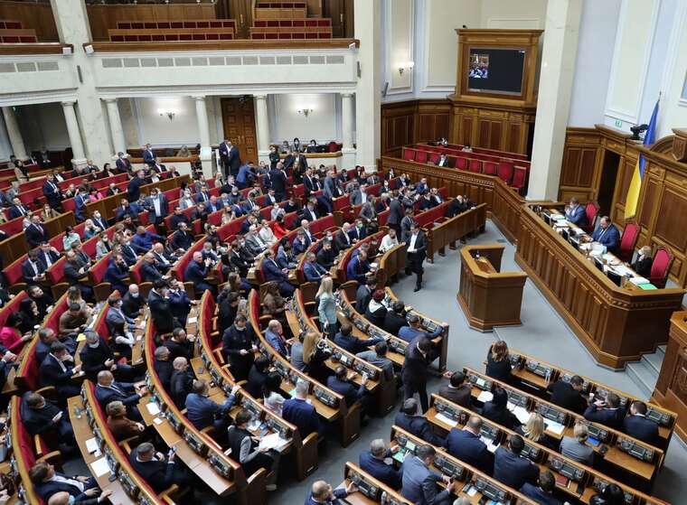 Фото для новини:41 депутат Верховної Ради IX скликання отримав підозру від САП і НАБУ