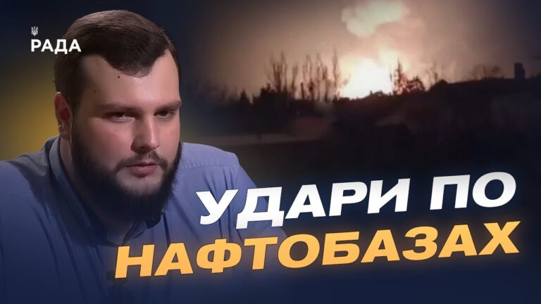 Фото для новини:Німеччина посилює ППО України: постачання IRIS-T та подальші кроки | Вадим Кушніков