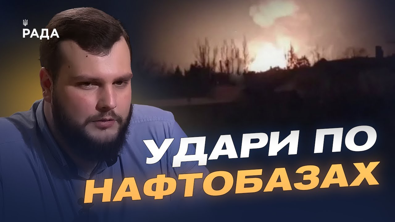 Фото для новини:Німеччина посилює ППО України: постачання IRIS-T та подальші кроки | Вадим Кушніков