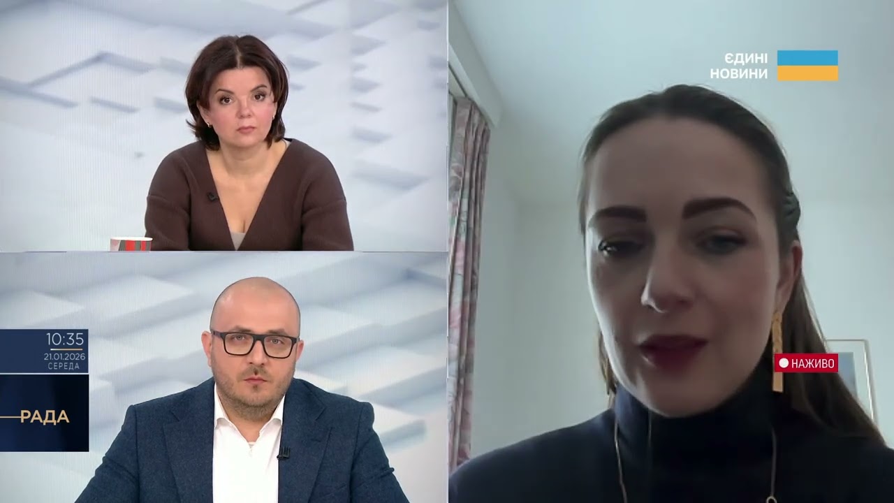 Фото для новини:Міжнародний трибунал для рф: політична перспектива та юридичні межі | Олександра Матвійчук