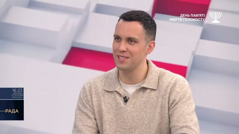 Фото для новини:Фінансова допомога ЄС та умови закупівлі зброї для України | Максим Джигун