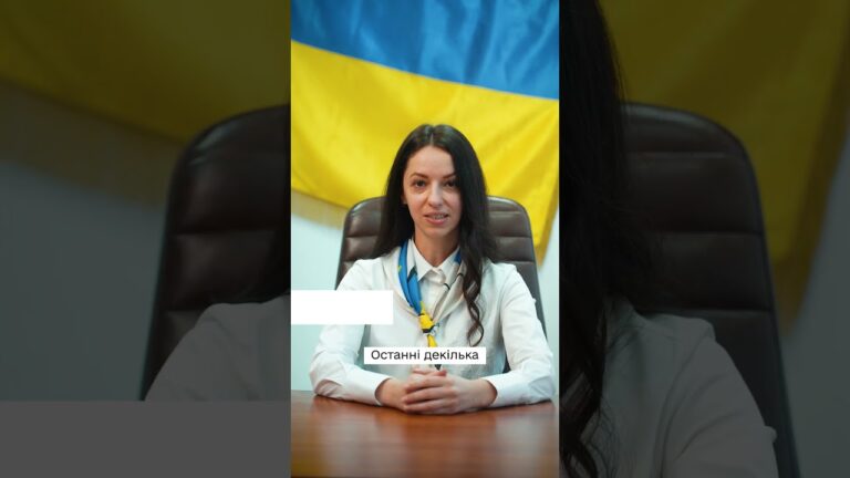 Фото для новини:#shots #нкек #україна #НКЕК #roamlikeathome