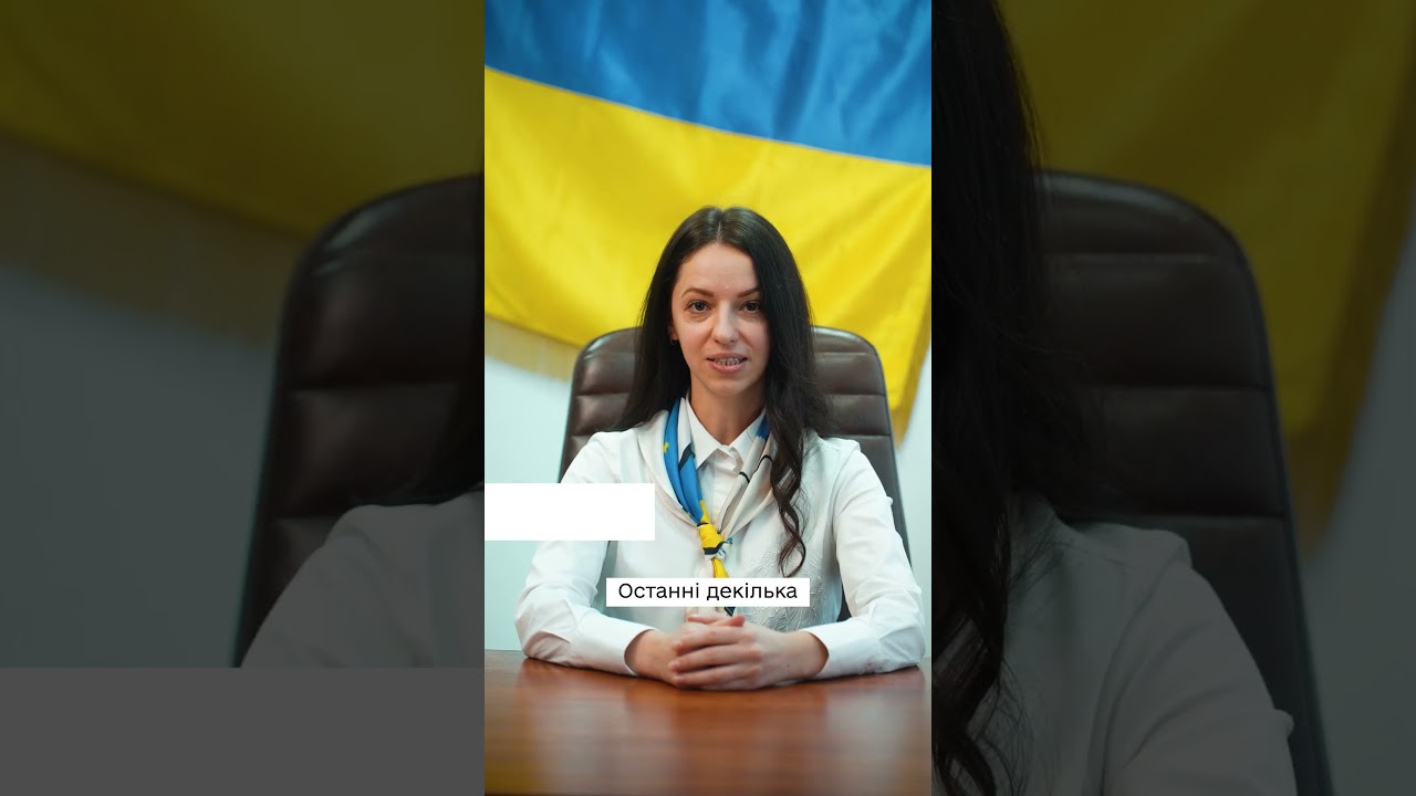 Фото для новини:#shots #нкек #україна #НКЕК #roamlikeathome