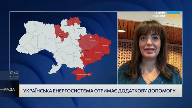 Фото для новини:Результати "енергетичного Рамштайну": яку допомогу отримає Україна | Леся Забуранна