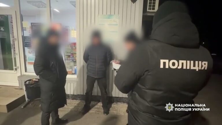 Поліція затримала банду так званого «руского», члени якої тероризували підприємців Олександрії