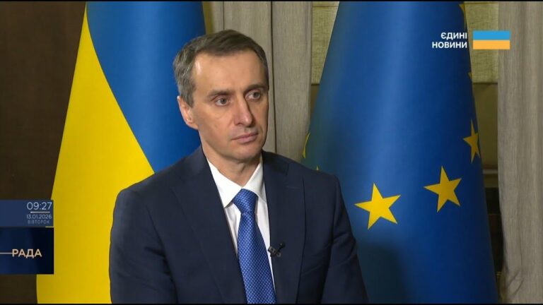 Перевірка здоров’я 40+: деталі програми та доступні ліки | Віктор Ляшко