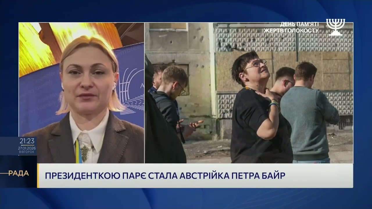 Фото для новини:Нові призначення в ПАРЄ та протидія російській пропаганді | Євгенія Кравчук