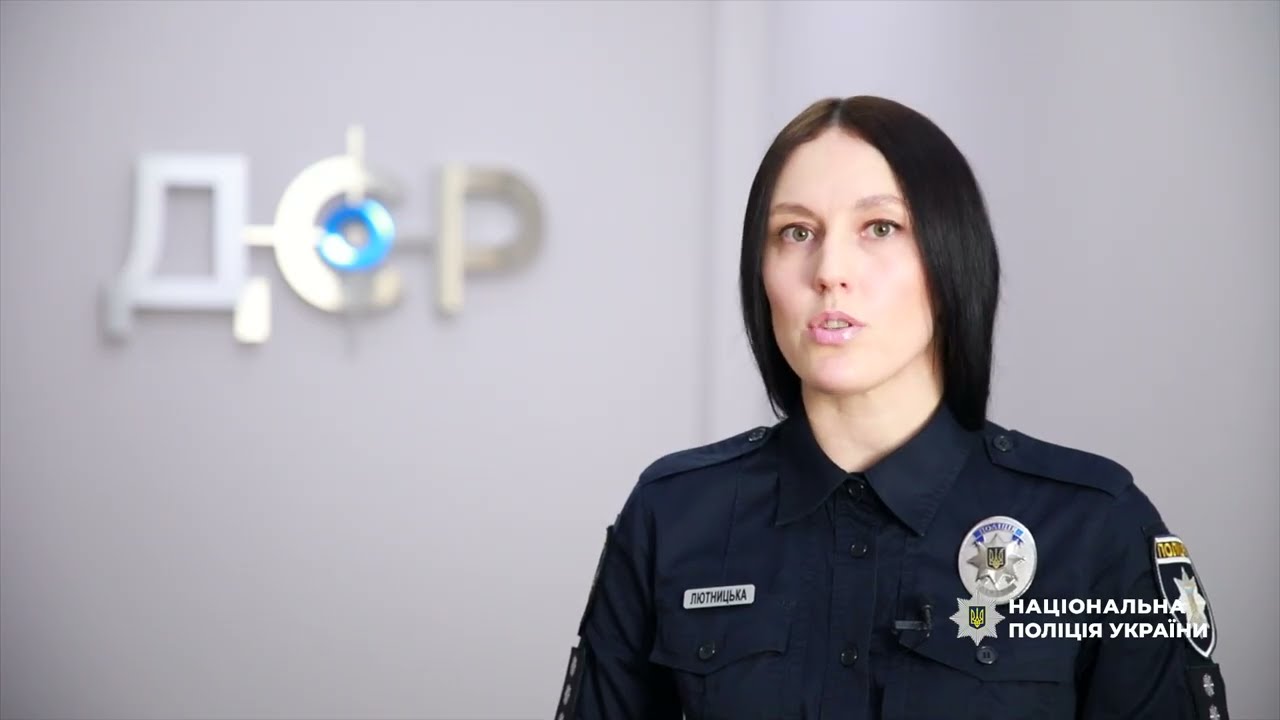 Фото для новини:У Хмельницькому поліція затримала іноземця за вимагання 300 тисяч доларів у криптобізнісмена