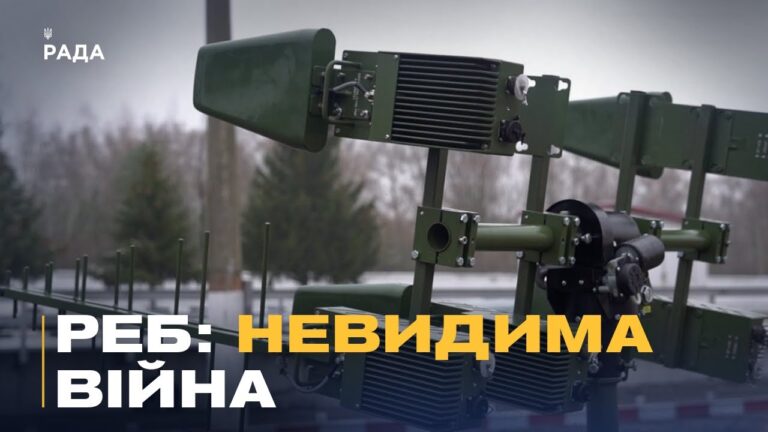 Фото для новини:Як бригада «Рубіж» зупиняє сотні ворожих дронів під Покровськом