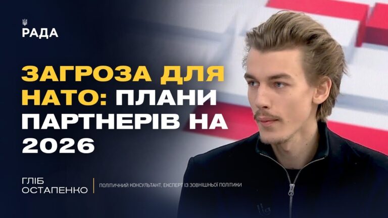 Фото для новини:Інвестиційний діалог під час війни: домовленості та реальні перспективи | Гліб Остапенко