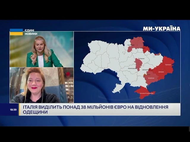 Фото для новини:Альона Шкрум в ефірі телемарафону "Єдині новини"