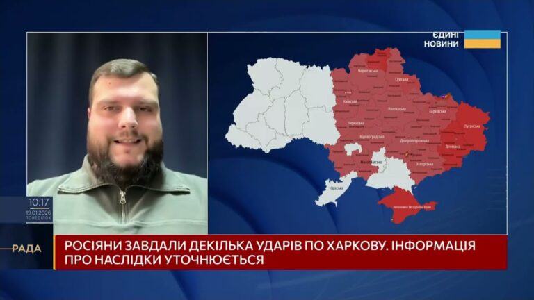 Фото для новини:Удари по ППО та НПЗ рф: військовий і економічний ефект | Вадим Кушніков