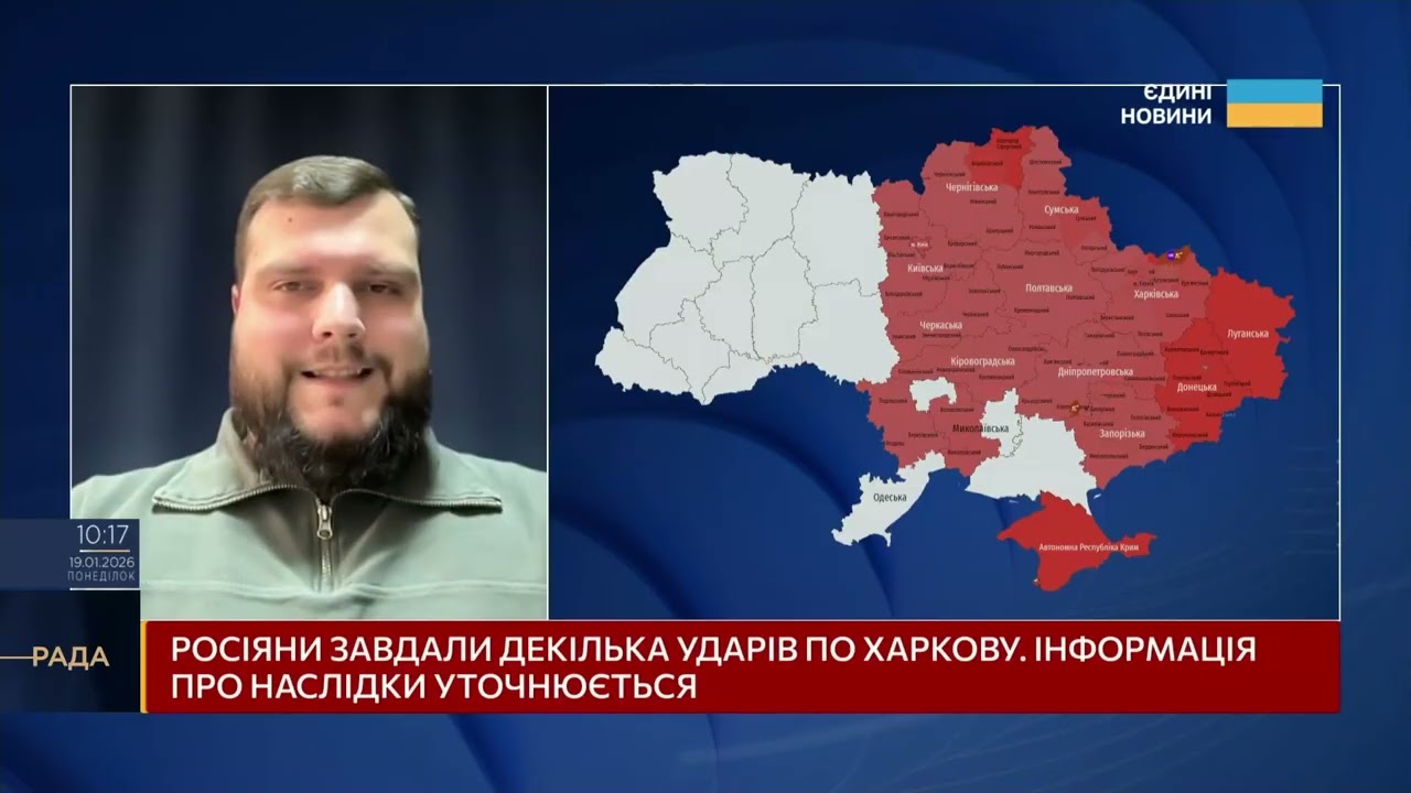 Фото для новини:Удари по ППО та НПЗ рф: військовий і економічний ефект | Вадим Кушніков