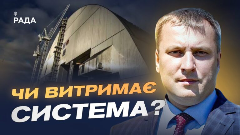 Фото для новини:російські атаки на енергетику та ризики для атомних станцій | Андрій Закревський