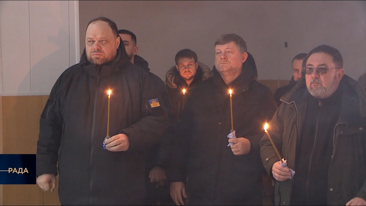 Фото для новини:У Києві попрощалися з народним депутатом України Олександром Кабановим