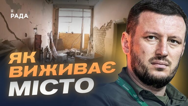 Фото для новини:Пункти незламності у Херсоні: як місто живе в умовах війни | Олександр Прокудін