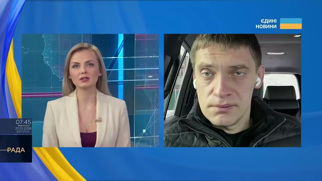 Фото для новини:Стан енергосистеми та водопостачання на прифронтовому Запоріжжі | Іван Федоров