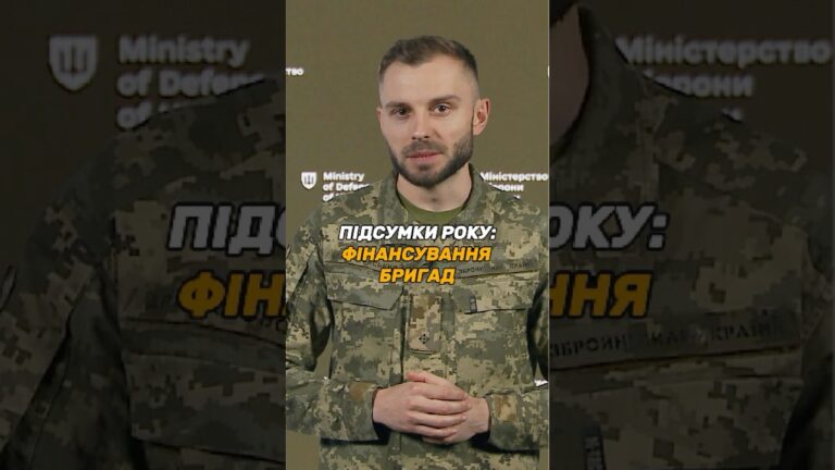 7 МІЛЬЙОНІВ ГРИВЕНЬ – КОЖНОМУ БОЙОВОМУ БАТАЛЬЙОНУ