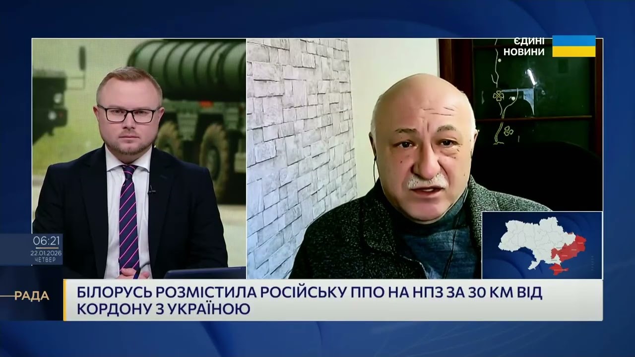 Фото для новини:Захист інфраструктури та фронт: роль РЕБ і ППО | Павло Лакійчук