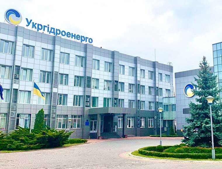 Фото для новини:Арешт під ключ за 2 мільйони як керівництво Укргідроенерго застрахувало себе від в'язниці за державний кошт