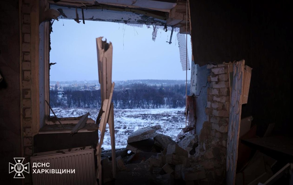 Фото для новини:Атака дронів на Харків: з'явилися фото наслідків