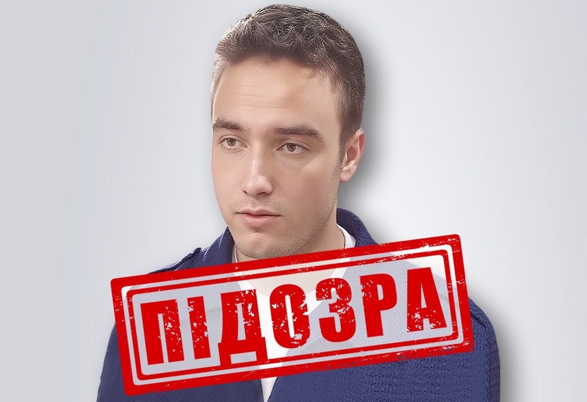 Фото для новини:Атакував Україну Калібрами: окупанту-зраднику оголосили заочну підозру