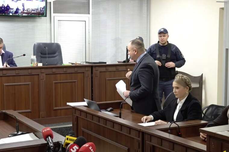 Фото для новини:Битва за активи Юлія Тимошенко прибула до ВАКС, де розглядають арешт її майна