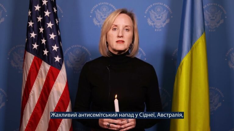 Фото для новини:Holocaust Remembrance Day