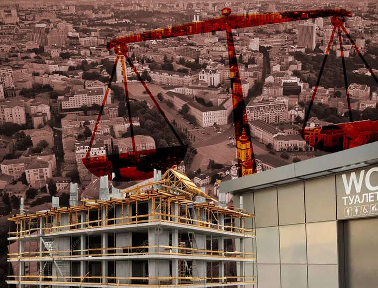 Фото для новини:Чисте місто як депутати, КМДА та комунальники захоплювали київську землю