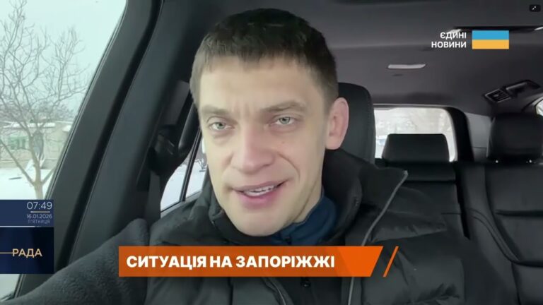 Фото для новини:Як живе прифронтове Запоріжжя: світло, евакуація і навчання | Іван Федоров