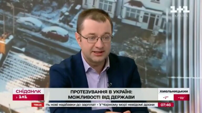 Фото для новини:Отримання засобів реабілітації за рахунок державного фінансування: як це працює