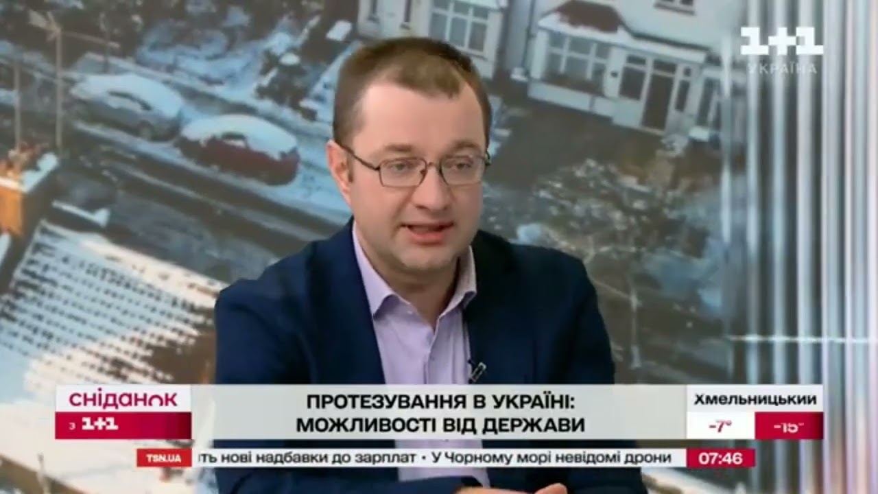 Фото для новини:Отримання засобів реабілітації за рахунок державного фінансування: як це працює