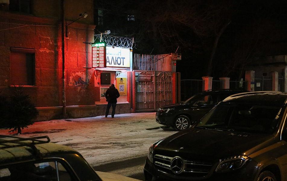 Новини бізнесу - Долар всьоме оновив рекорд з початку року