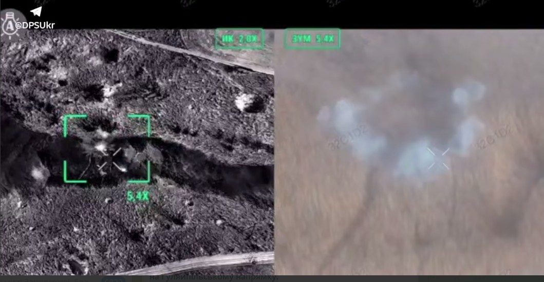 Фото для новини:ДПСУ показала знищення окупантів під Гуляйполем