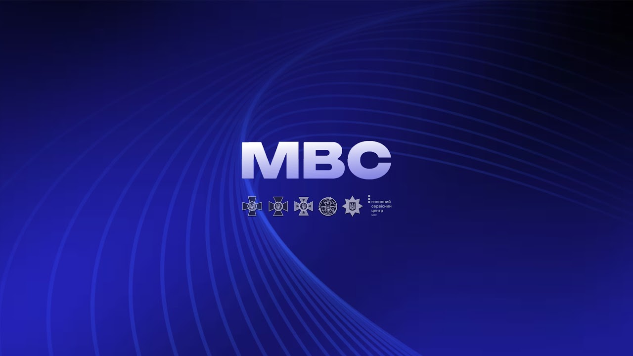 Фото для новини:БРИФІНГ: Ігор Клименко щодо посилення роботи Служби 112 та реагування МВС на надзвичайні ситуації