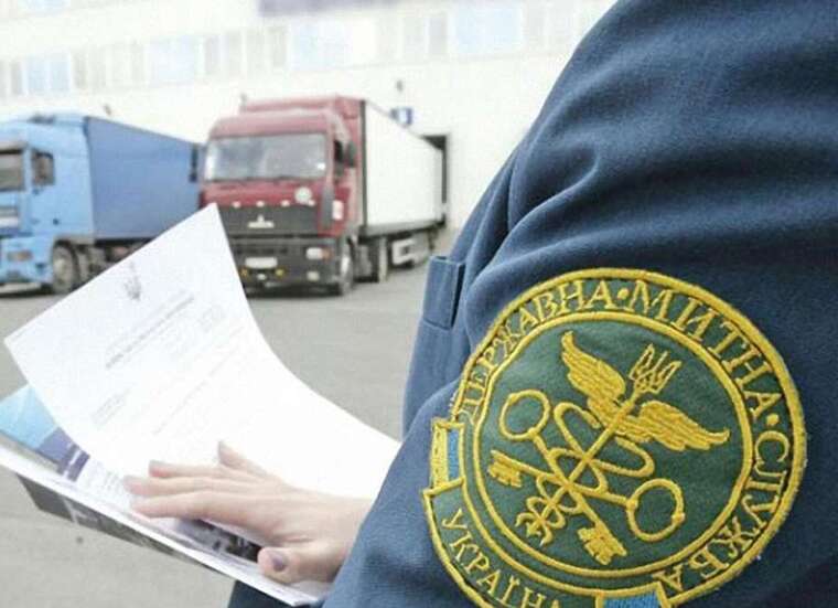 Фото для новини:Фінал прикарпатського етапу тіньовий куратор митниці Володимир Козюберда подав декларацію при звільненні