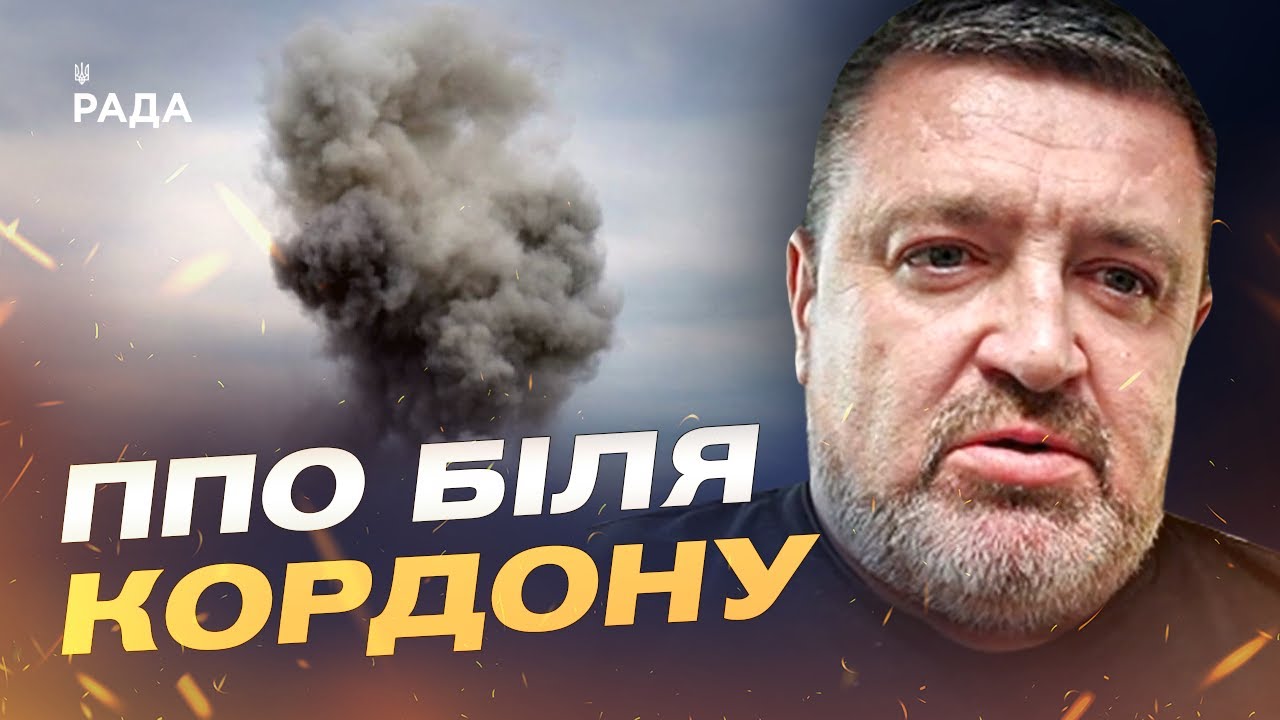 Фото для новини:Удари по логістиці рф: що відбувається з портами та нафтотерміналами | Сергій Братчук