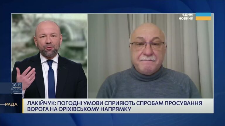 Фото для новини:Стратегічне значення Куп’янська-Вузлового для військової логістики | Павло Лакійчук