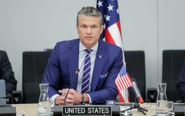 Фото для новини:Глава Пентагону пропустить ключову зустріч міністрів оборони НАТО - ЗМІ