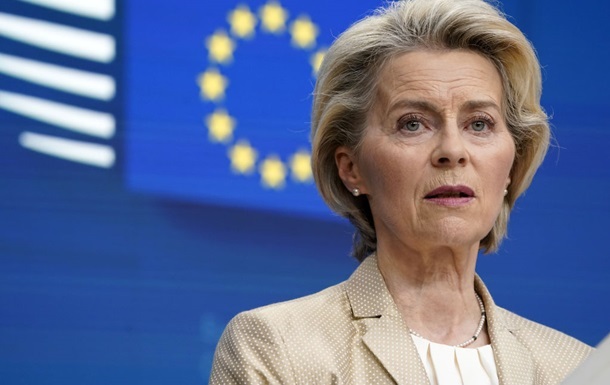 Фото для новини:Глава ЄК анонсувала пакет інвестицій у Гренландію